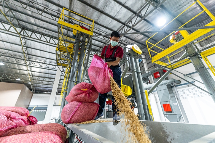 AROMA GROUP เปิดโรงงานกาแฟแห่งใหม่ที่ อ.หางดง จ.เชียงใหม่ พร้อมเป็นเจ้าภาพการประกวด Cup of Excellence Thailand (COE) 2025