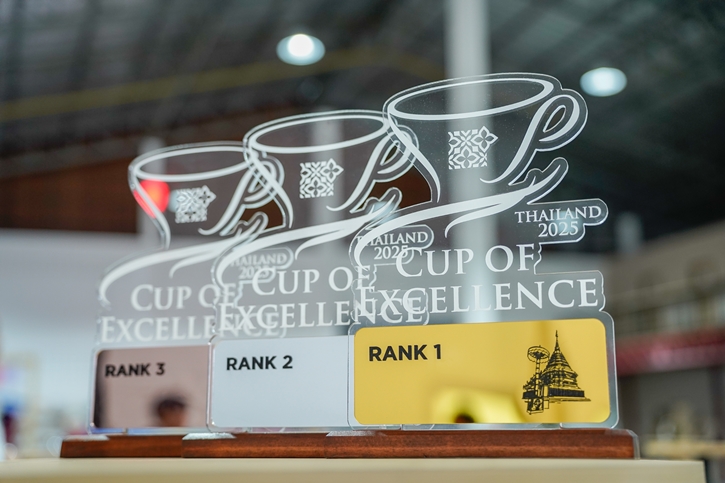 AROMA GROUP เปิดโรงงานกาแฟแห่งใหม่ที่ อ.หางดง จ.เชียงใหม่ พร้อมเป็นเจ้าภาพการประกวด Cup of Excellence Thailand (COE) 2025