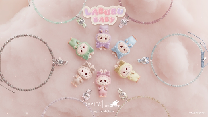 Labubu Baby ครั้งแรกของโลก โดย RAVIPA แบรนด์ไทยหนึ่งเดียว  กลับมาสร้างปรากฏการณ์ครั้งใหม่ในไทย