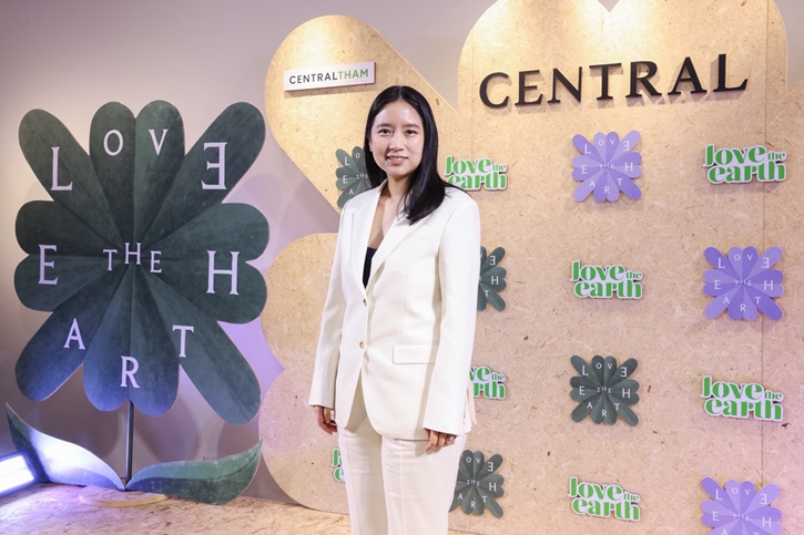 ห้างเซ็นทรัลและห้างโรบินสัน ในเครือเซ็นทรัล รีเทล ต้อนรับวันสิ่งแวดล้อมโลก ผนึกกำลังพันธมิตรหัวใจสีเขียว เปิดตัวแคมเปญ “CENTRAL / ROBINSON LOVE THE EARTH 2025”