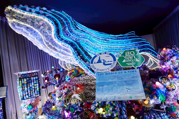 ห้างเซ็นทรัลและห้างโรบินสัน ในเครือเซ็นทรัล รีเทล ต้อนรับวันสิ่งแวดล้อมโลก ผนึกกำลังพันธมิตรหัวใจสีเขียว เปิดตัวแคมเปญ “CENTRAL / ROBINSON LOVE THE EARTH 2025”