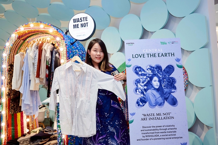 ห้างเซ็นทรัลและห้างโรบินสัน ในเครือเซ็นทรัล รีเทล ต้อนรับวันสิ่งแวดล้อมโลก ผนึกกำลังพันธมิตรหัวใจสีเขียว เปิดตัวแคมเปญ “CENTRAL / ROBINSON LOVE THE EARTH 2025”