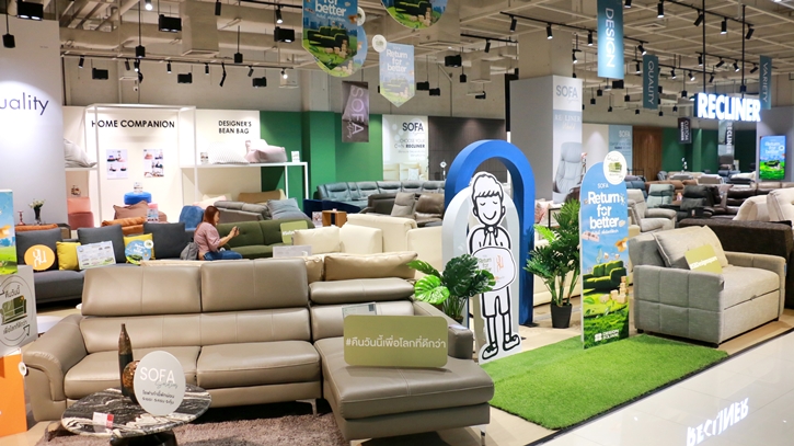 เปลี่ยนโซฟาเก่า ให้เป็นเรื่องราวใหม่... คืนคุณค่า สร้างความยั่งยืนไปกับ SB Design Square