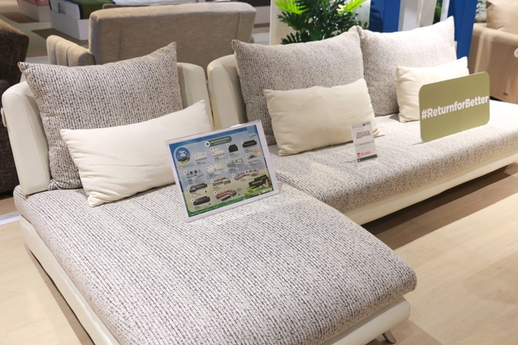 เปลี่ยนโซฟาเก่า ให้เป็นเรื่องราวใหม่... คืนคุณค่า สร้างความยั่งยืนไปกับ SB Design Square