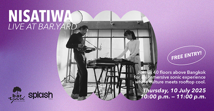 โรงแรม คิมป์ตัน มาลัย กรุงเทพฯ นำเสนอการแสดงดนตรีโดย “นิศาทิวา” เพื่อเฉลิมฉลองแบบซอฟต์พาวเวอร์ของไทย ที่ Bar.Yard บนชั้น 40 ของโรงแรมฯ