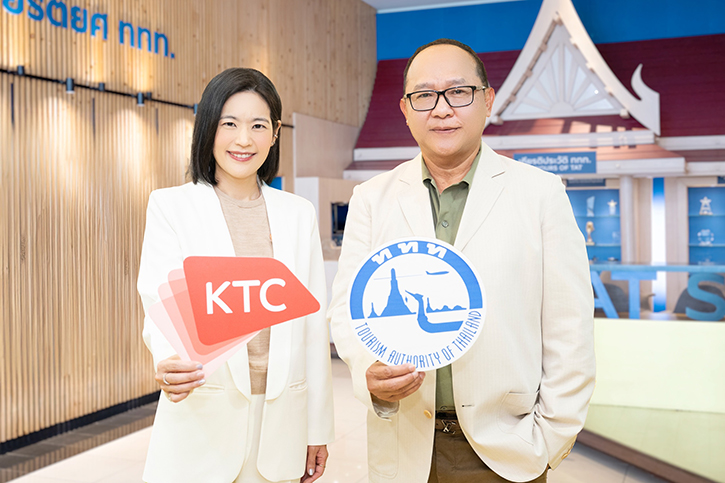 ททท. ผนึกกำลัง KTC กระตุ้นท่องเที่ยวหน้าฝนผ่านแคมเปญ “Isan Greencation”  พร้อมหนุนท่องเที่ยวอีสานเชิงวัฒนธรรมอย่างยั่งยืน