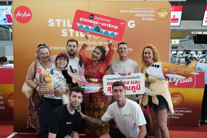 แอร์เอเชียบินแล้ว 3 เส้นทางใหม่ “สุวรรณภูมิ” สู่สุราษฎร์ธานี นราธิวาส และบุรีรัมย์ บินสะดวกเลือกได้ 2 สนามบิน ทั้งดอนเมือง(DMK) และสุวรรณภูมิ(BKK)