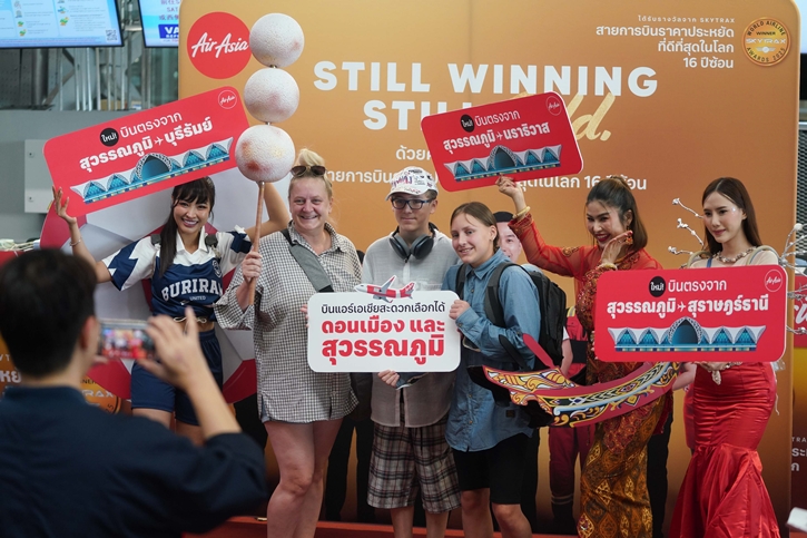 แอร์เอเชียบินแล้ว 3 เส้นทางใหม่ “สุวรรณภูมิ” สู่สุราษฎร์ธานี นราธิวาส และบุรีรัมย์ บินสะดวกเลือกได้ 2 สนามบิน ทั้งดอนเมือง(DMK) และสุวรรณภูมิ(BKK)