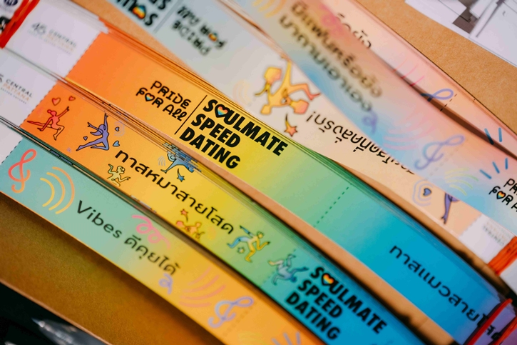 เซ็นทรัลพัฒนา สร้างประวัติศาสตร์หนึ่งเดียวฉลอง Pride Month ครอบคลุมทุกภูมิภาคทั่วไทย ต้อนรับมหาชนกว่า 1.3 ล้านชีวิตร่วมแสดงตัวตนอย่างภาคภูมิ