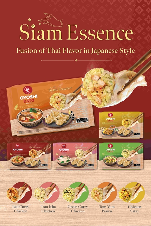 โออิชิ รุกต่างประเทศ !!! พร้อมเปิดตัวสินค้าใหม่ ภายใต้แบรนด์ “โอโยชิ อีทโตะ” เจาะตลาดอาเซียน – ยุโรป