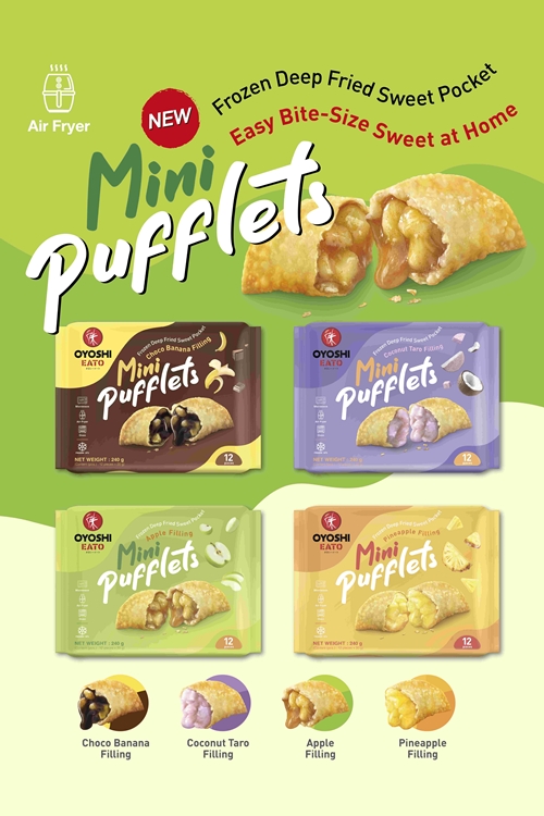 โออิชิ รุกต่างประเทศ !!! พร้อมเปิดตัวสินค้าใหม่ ภายใต้แบรนด์ “โอโยชิ อีทโตะ” เจาะตลาดอาเซียน – ยุโรป