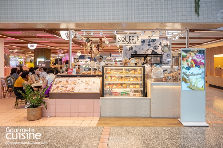 Soufflé And Me เซ็นทรัลเวิลด์
