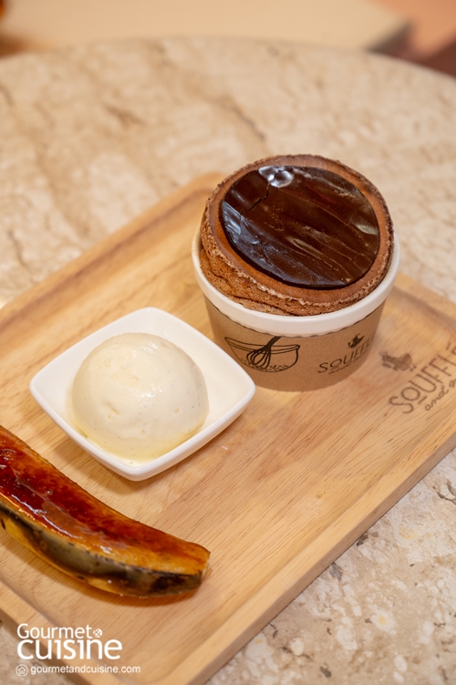 Soufflé And Me เซ็นทรัลเวิลด์