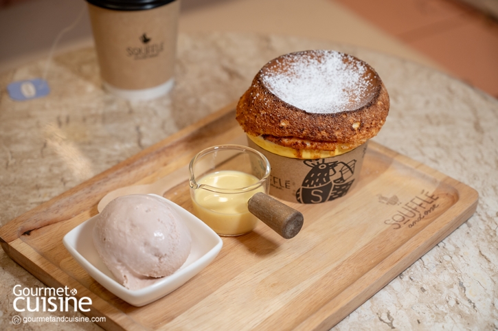 Soufflé And Me เซ็นทรัลเวิลด์
