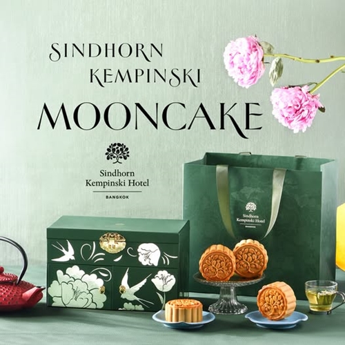 เฉลิมฉลองเทศกาลขนมไหว้พระจันทร์  ที่โรงแรมสินธร เคมปินสกี้ กรุงเทพฯ