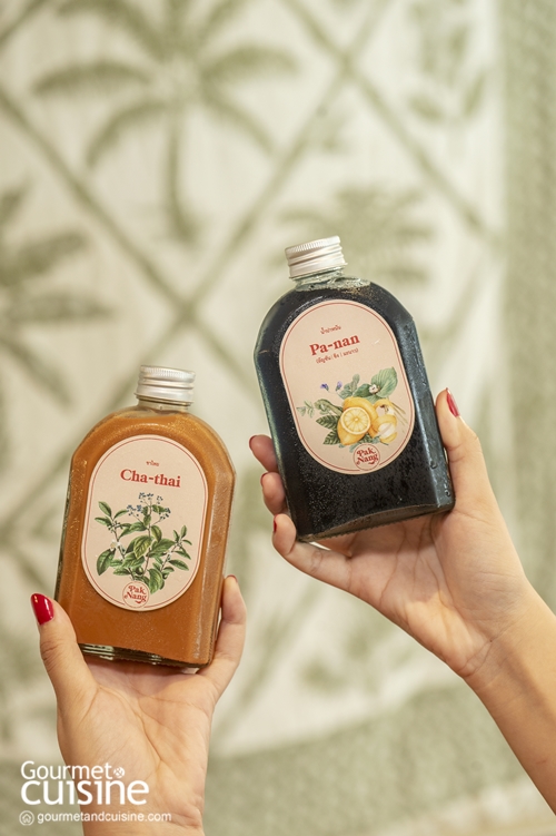 ปากนัง (PakNang) สุขุมวิท 49 