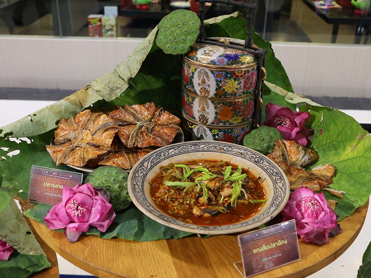 สกพอ. เปิดเวทีแข่งขัน “รังสรรค์เมนูแห่งฉะเชิงเทรา” สร้างต้นแบบเมนูท้องถิ่นสู่สากล ชู Soft Power ด้านอาหาร เสริมแกร่งเศรษฐกิจฐานรากในพื้นที่ EEC