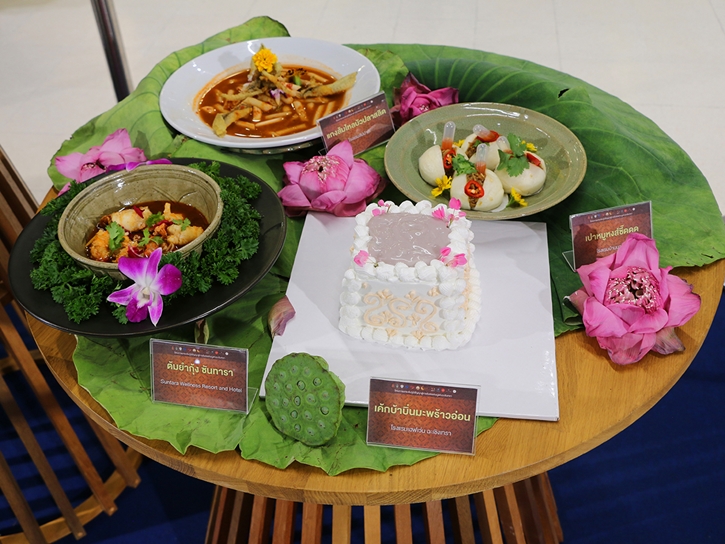 สกพอ. เปิดเวทีแข่งขัน “รังสรรค์เมนูแห่งฉะเชิงเทรา” สร้างต้นแบบเมนูท้องถิ่นสู่สากล ชู Soft Power ด้านอาหาร เสริมแกร่งเศรษฐกิจฐานรากในพื้นที่ EEC