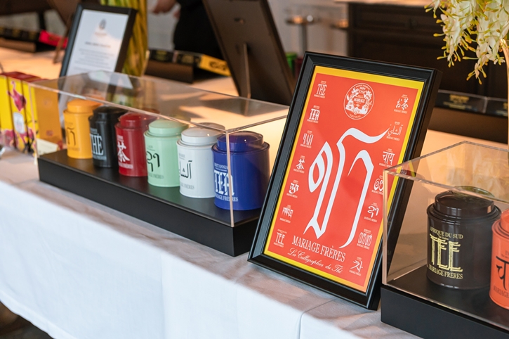 Mariage Frères แบรนด์ชาฝรั่งเศสชั้นนำระดับโลก จัดงาน Thé Français Révélé เปิดตัวเว็บไซต์ในประเทศไทยอย่างเป็นทางการ