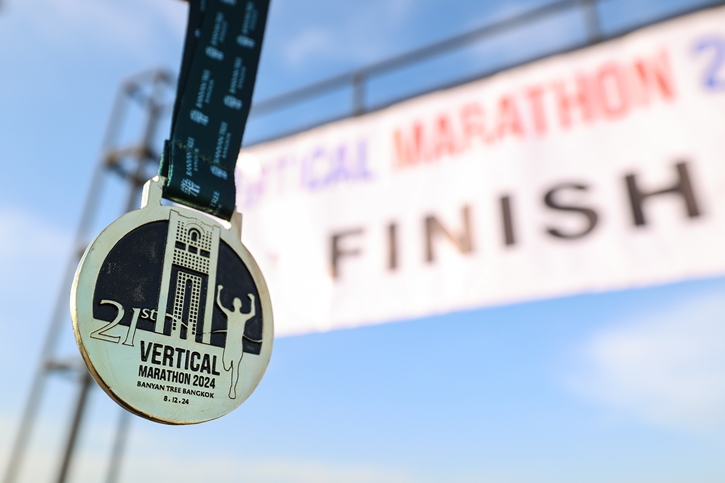 วิ่งมาราธอนแนวตั้งการกุศล ครั้งที่ 22 ประจำปี 2568 ก้าวกล้าท้าความสูง วิ่งพิชิต 61 ชั้น