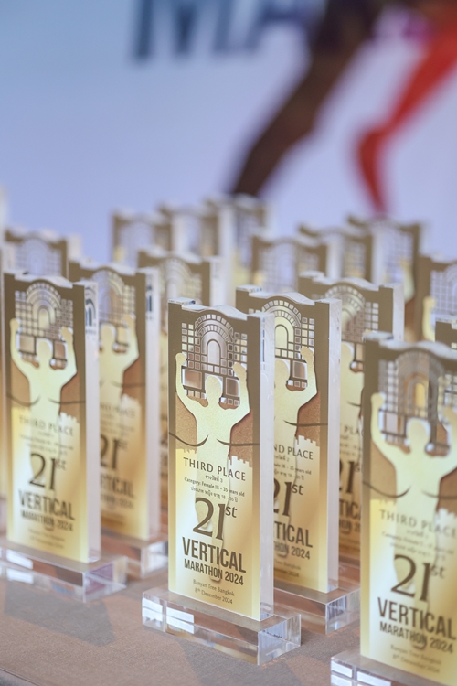 วิ่งมาราธอนแนวตั้งการกุศล ครั้งที่ 22 ประจำปี 2568 ก้าวกล้าท้าความสูง วิ่งพิชิต 61 ชั้น