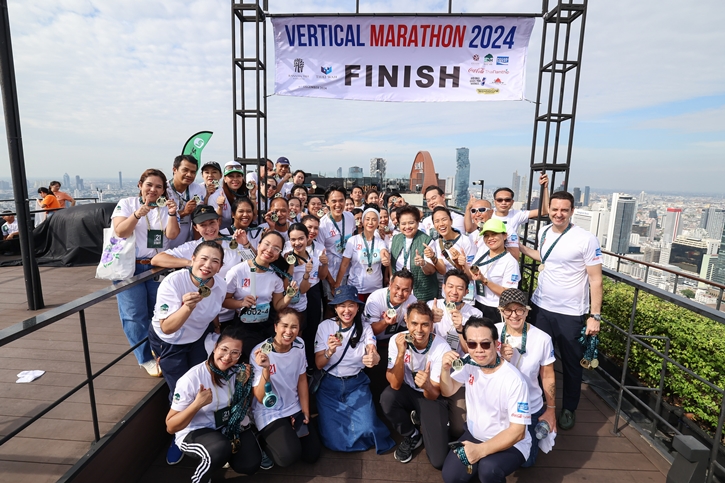 วิ่งมาราธอนแนวตั้งการกุศล ครั้งที่ 22 ประจำปี 2568 ก้าวกล้าท้าความสูง วิ่งพิชิต 61 ชั้น