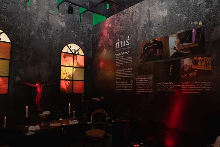 ดื่มด่ำประสบการณ์แปลกใหม่กับ “NOSE TEA” ที่รังสรรค์เมนู “ชาจิบศรัทธา” แรงบันดาลใจจากกลิ่นอายลึกลับ และพลังความศรัทธาจากภาพยนตร์เรื่อง “ท่าแร่”