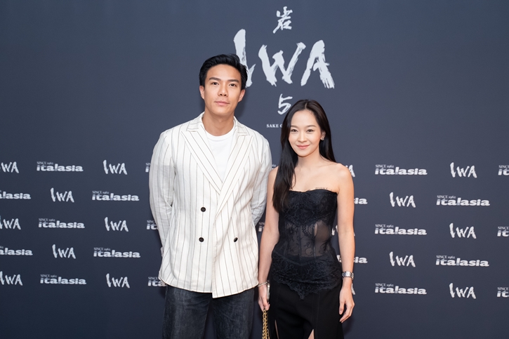 เปิดประสบการณ์สาเกพรีเมียมระดับโลกกับ IWA ที่หลอมรวมศิลปะการทำสาเกแบบญี่ปุ่นดั้งเดิมเข้ากับการเบลนด์ระดับโลก