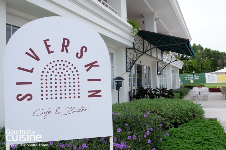 เปิดประสบการณ์รสชาติระดับไฮเอนด์ที่ REIGNWOOD PARK กับสองจุดหมายปลายทางใหม่ของนักชิม SILVERSKIN CAFÉ AND BISTRO และ THE CHAMPIONSHIP RESTAURANT