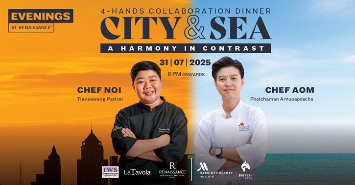 ค่ำคืนของงานศิลปะแห่งการรังสรรค์ รสชาติอาหารอิตาเลียน ใน Italian 4-Hand Wine Dinner สุดเอ็กคลูซีฟ