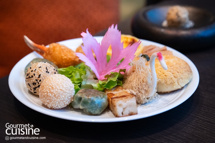 ขนมผักกาด