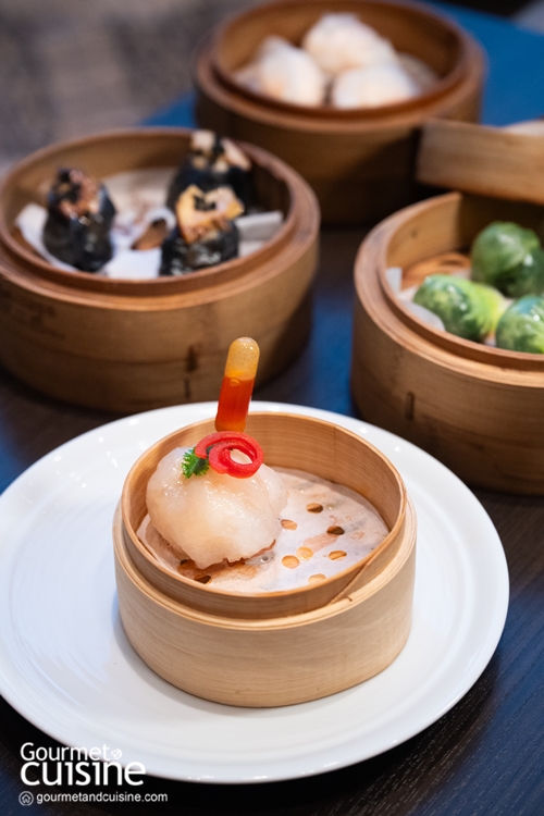 ขนมจีบล็อบสเตอร์