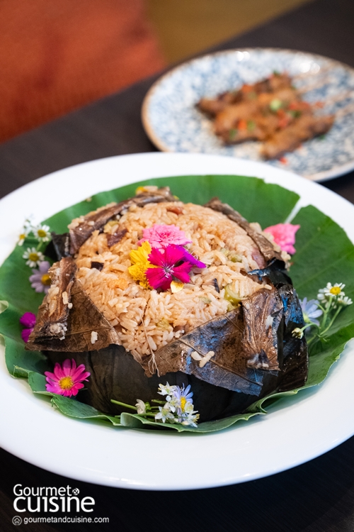 ข้าวอบใบบัว