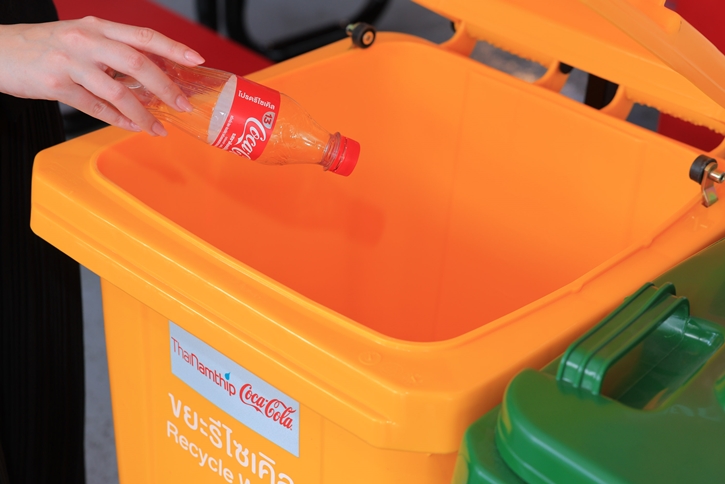 ไทยน้ำทิพย์ โคคา-โคล่า และ เขตธนบุรี ต่อยอดความยั่งยืนในแคมเปญ “COKE Foodmarks” สนับสนุนการแยกขยะในย่านตลาดพลู ร่วมขับเคลื่อนนโยบาย “ไม่เทรวม”