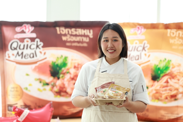 “โจ๊ก โซคูล” คอนเฟิร์ม! อร่อยล้ำทุกคำกับ “อายิโนะโมะโต๊ะ ควิก มีล”