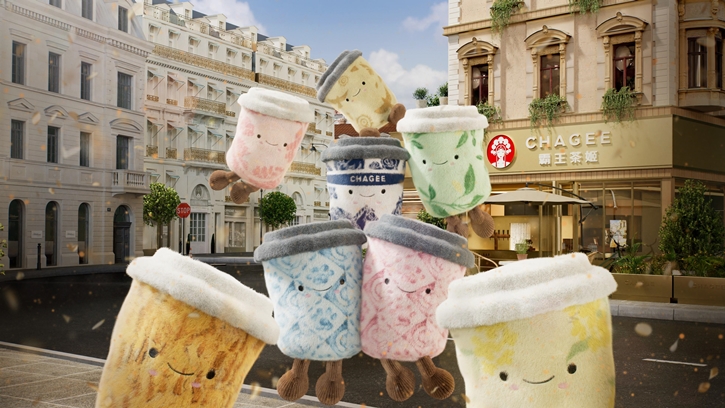 น่ารักเกินกว่าจะยกดื่ม! CHAGEE เปิดตัวน้อน “Bes-tea Plushies” คู่หูสุดคิ้วท์  ชวนจุ่มทั้งคอลเลคชันกับดีลพิเศษคู่เมนูฮิตจำนวนจำกัด 18 - 24 ก.ค. 2568 นี้ เท่านั้น!