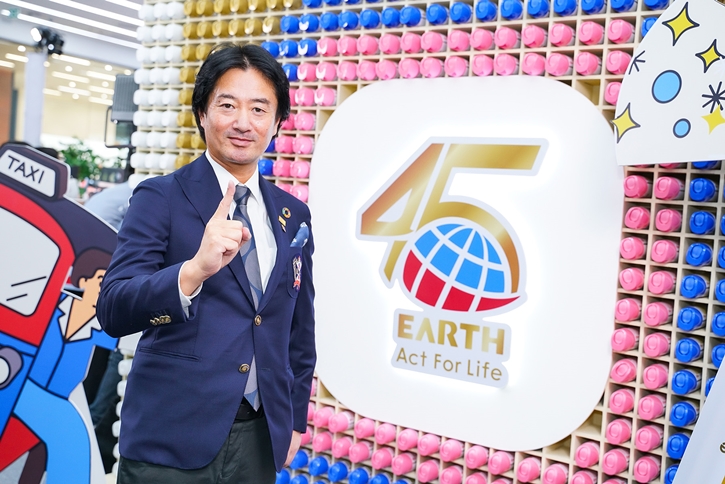 เอิร์ธ ประเทศไทย ฉลองครบรอบ 45 ปี ยืนหยัดผู้นำตลาด สู่การเติบโตระดับภูมิภาคและระดับโลกภายใต้กลยุทธ์ “Challenge & Change”