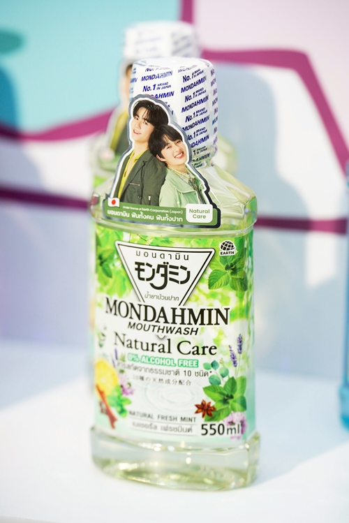 เอิร์ธ ประเทศไทย ฉลองครบรอบ 45 ปี ยืนหยัดผู้นำตลาด สู่การเติบโตระดับภูมิภาคและระดับโลกภายใต้กลยุทธ์ “Challenge & Change”