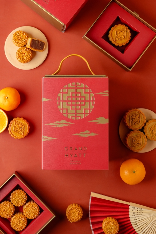 โรงแรมแกรนด์ ไฮแอท เอราวัณ กรุงเทพฯ เชิญร่วมเฉลิมฉลองเทศกาลไหว้พระจันทร์ ด้วยขนมไหว้พระจันทร์สุดประณีตสไตล์แกรนด์