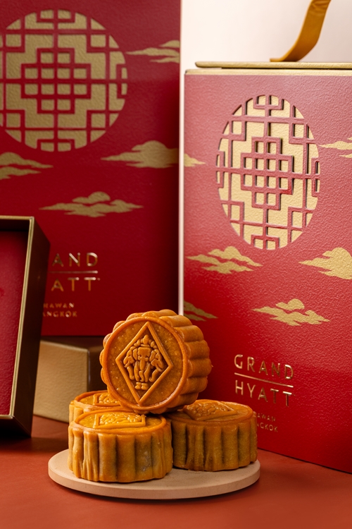 โรงแรมแกรนด์ ไฮแอท เอราวัณ กรุงเทพฯ เชิญร่วมเฉลิมฉลองเทศกาลไหว้พระจันทร์ ด้วยขนมไหว้พระจันทร์สุดประณีตสไตล์แกรนด์