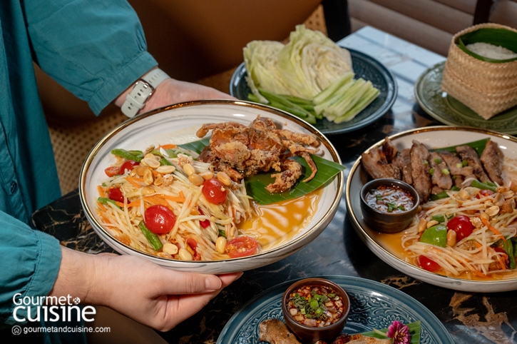 ส้มตำปูนิ่ม