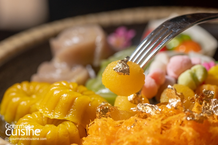 ทองหยอด