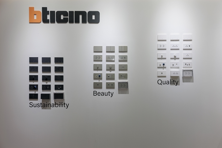 บิทิชิโน เปิดตัว “Nexy” สวิตช์ปลั๊กสัญชาติอิตาเลียน-ไทย ดีไซน์ล้ำ ฟังก์ชันครบ ตอบโจทย์บ้านยุคใหม่ในราคาที่เข้าถึงได้