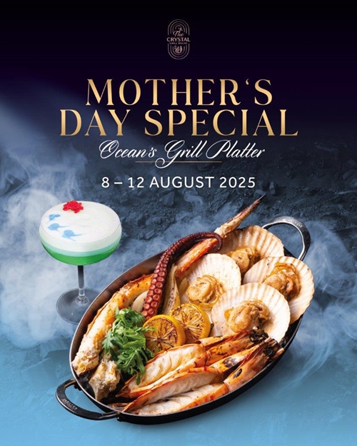 เดอะคริสตัลล์กริลล์เฮาส์ ร่วมฉลองวันแม่ด้วยมื้อค่ำซีฟู้ดสุดพิเศษริมแม่น้ำ