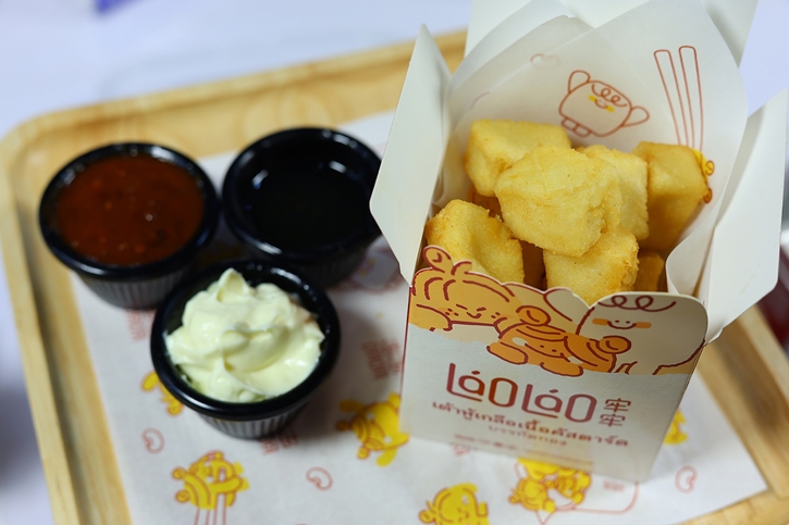 เมกาบางนา ตอกย้ำแลนด์มาร์กสายกิน  จัดใหญ่งาน “EAT STREET FOOD FESTIVAL 2025 VOL.2” 