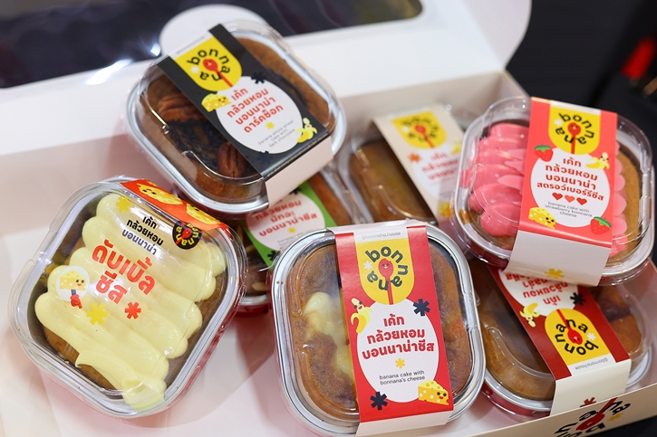 เมกาบางนา ตอกย้ำแลนด์มาร์กสายกิน  จัดใหญ่งาน “EAT STREET FOOD FESTIVAL 2025 VOL.2” 