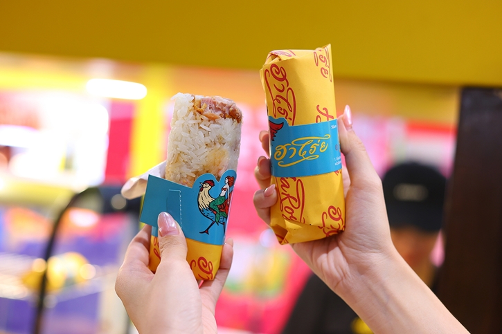 เมกาบางนา ตอกย้ำแลนด์มาร์กสายกิน  จัดใหญ่งาน “EAT STREET FOOD FESTIVAL 2025 VOL.2” 