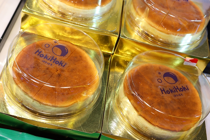 เมกาบางนา ตอกย้ำแลนด์มาร์กสายกิน  จัดใหญ่งาน “EAT STREET FOOD FESTIVAL 2025 VOL.2” 