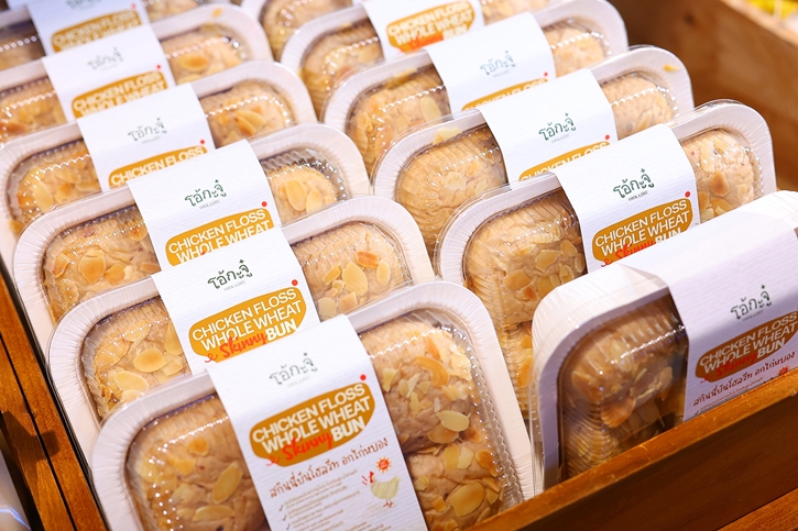 เมกาบางนา ตอกย้ำแลนด์มาร์กสายกิน  จัดใหญ่งาน “EAT STREET FOOD FESTIVAL 2025 VOL.2” 