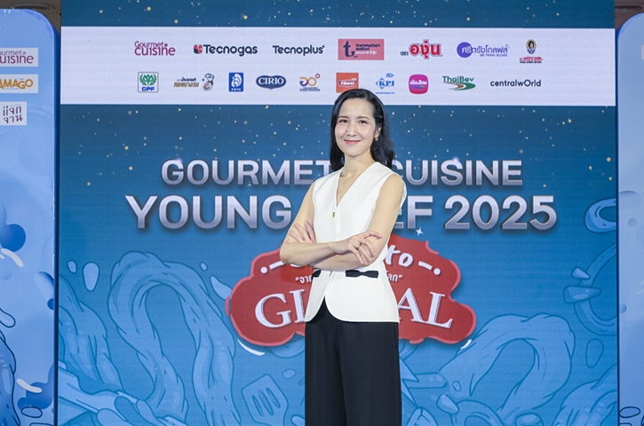 Gourmet & Cuisine Young Chef 2025 ผนึกพันธมิตร  ดันเชฟเยาวชนรุ่นใหม่สู่วงการอาหาร  ชูแนวคิด “Local to Global - จากรสชาติท้องถิ่นสู่เวทีโลก”